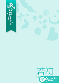 离婚后,我为前夫死对头连生六胎